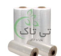 فروش استرچ پالت صنعتی ، فروش سلفون مبل